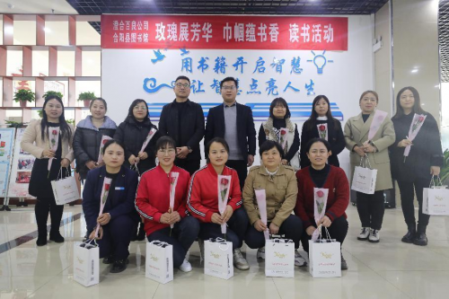 创新思路 女工协管树品牌 陕煤澄合百良公司工会女工协管工作1239模式
