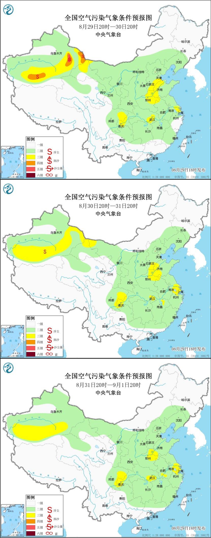 未来一周全国大部地域大气散漫条件较好 无清晰霾天气