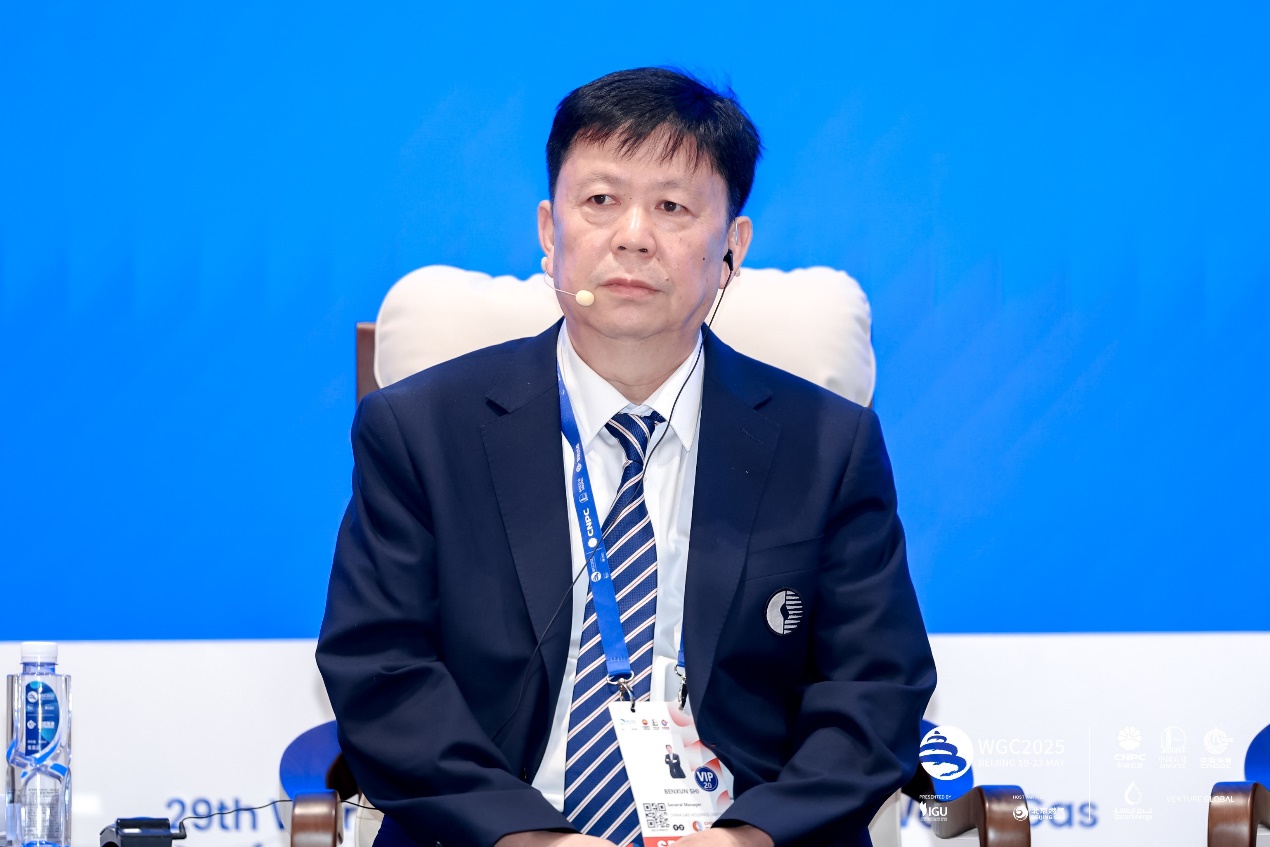 中国海油初次实现超一万海里液态氢海运