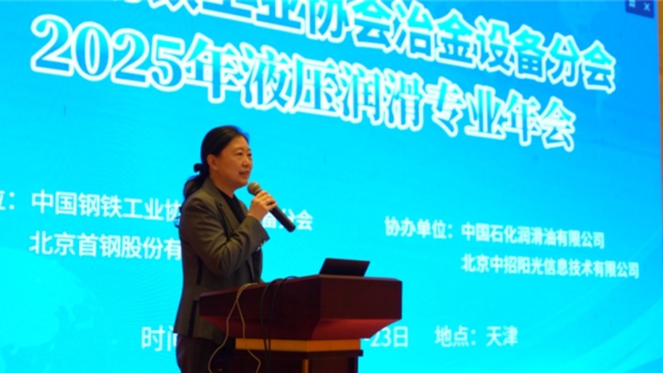九天睿芯ADA100：晶体管层级存算一体架构，55nm工艺实现70μA超低功耗