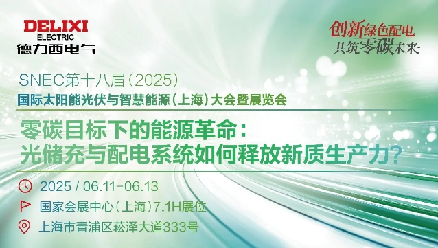 台灣對等關稅還沒宣告！談判進度若何？卡關卡在哪？｜天下雜誌