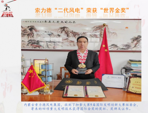 60年的顽强，天下顶尖科技护航复原性就寝