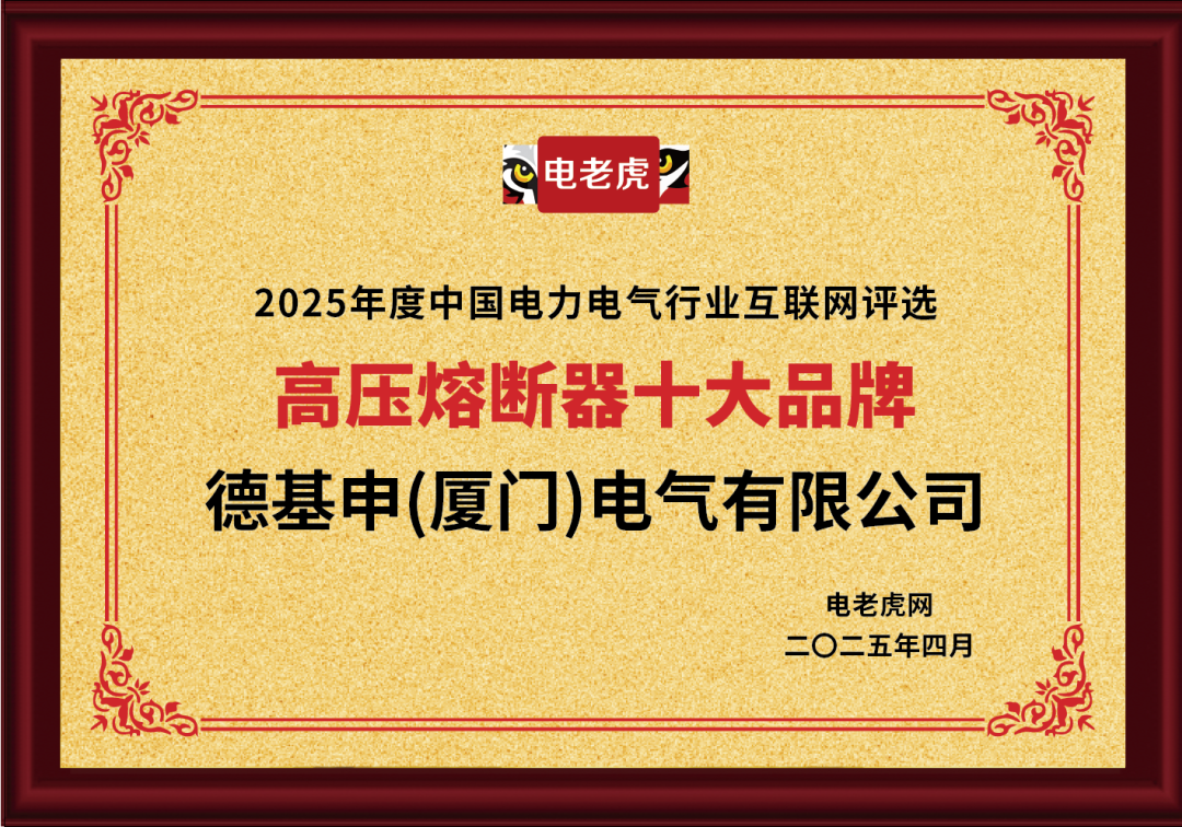 车险品牌公司选哪家？ 国内十大顶尖车险品牌公司推选