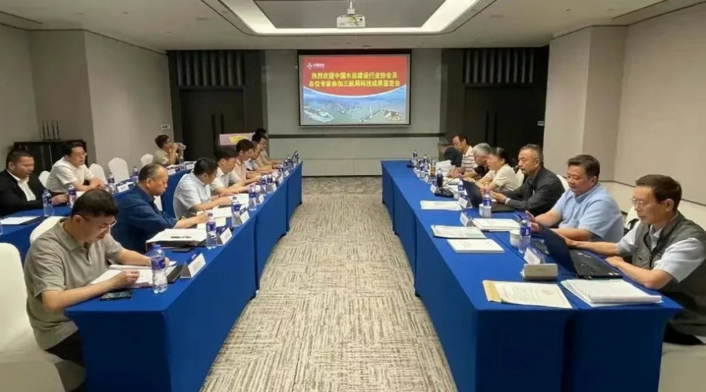 中交三航局科技再突破！1项达到国际领先水平，6项达到国际先进水平