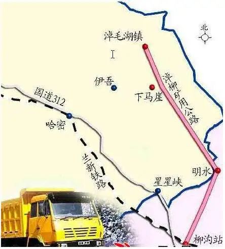 新疆首条“疆煤东运”公路淖柳公路扩能刷新