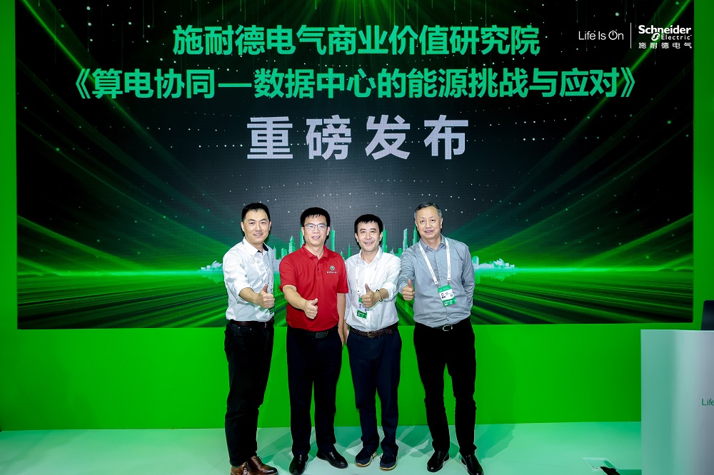 微信图片_20250726175401.jpg