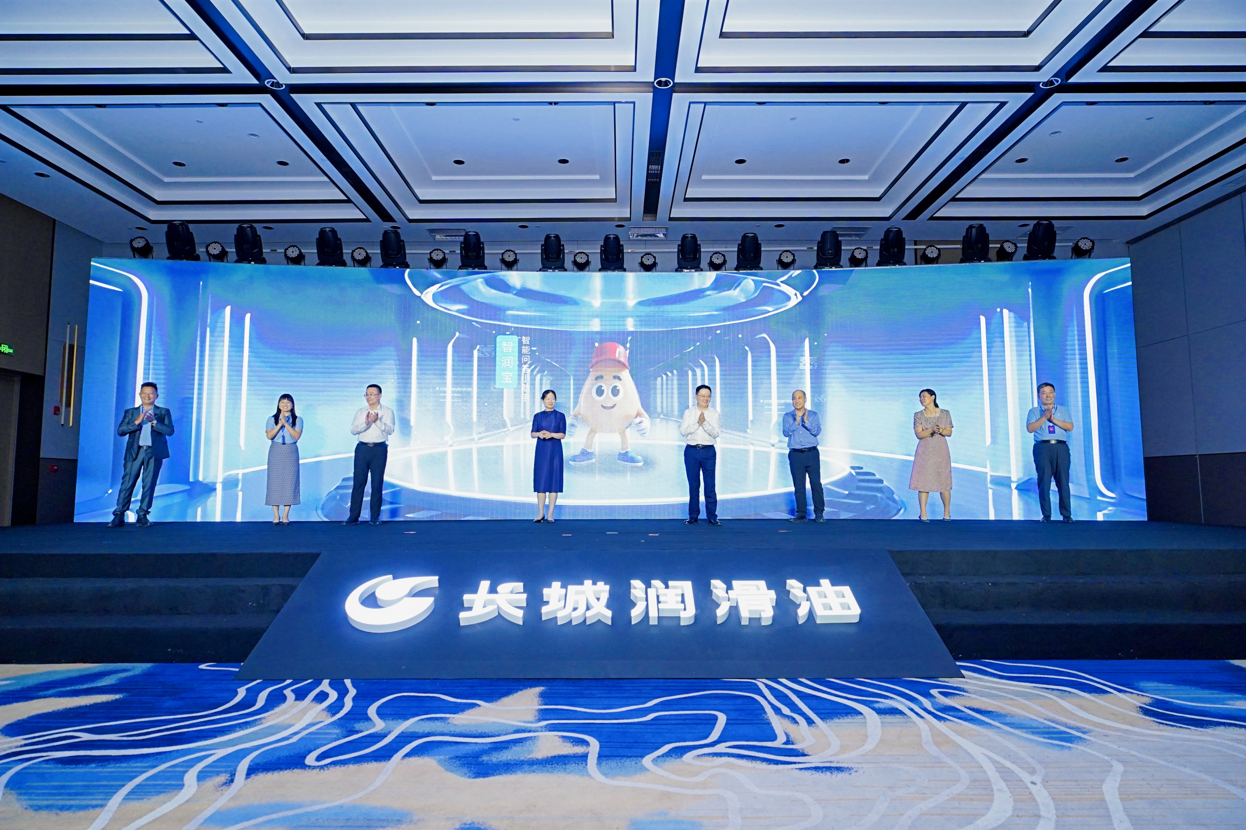 长城润滑油发布行业首个面向客户的AI选油助手智能体