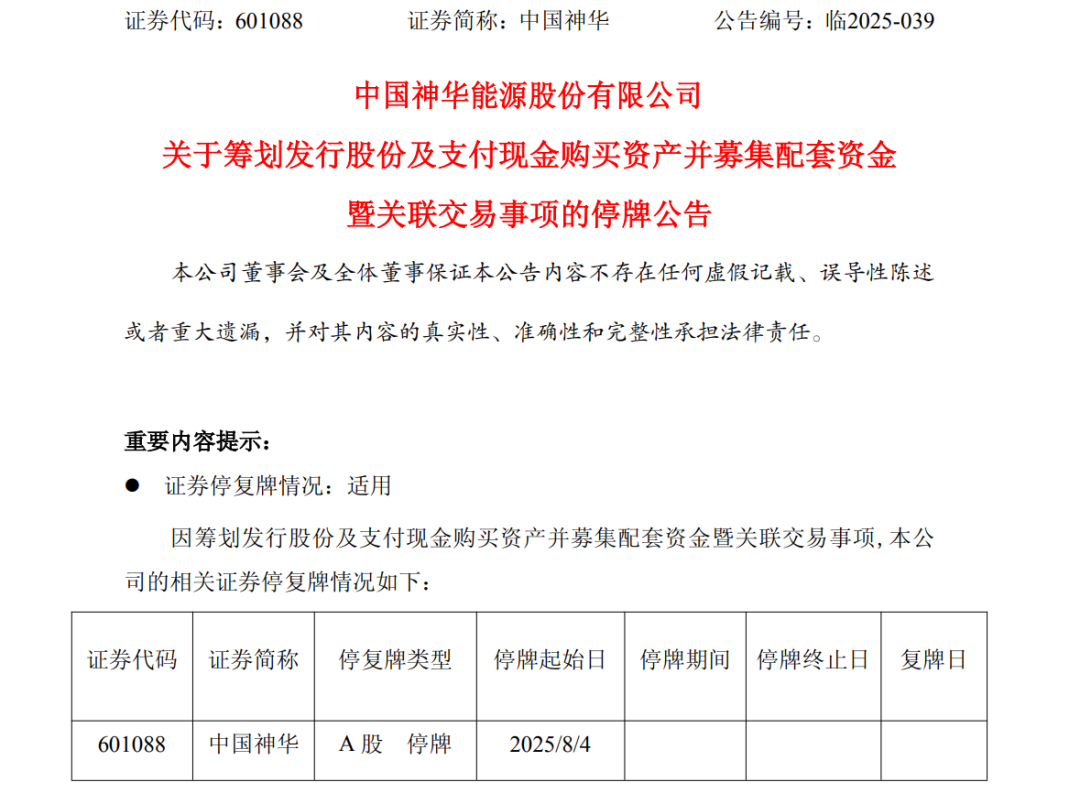 工业制作为甚么是 AI 大模子的深水区？