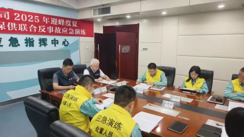  国网济宁供电公司:成功举办2025年大面积停电暨电力保供联合反事故应急演练