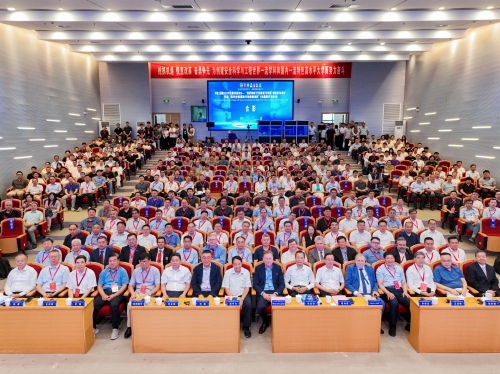 北京君發(fā)科技亮相中國(guó)工程院2025年工程科技研討會(huì)、國(guó)際產(chǎn)學(xué)研用合作會(huì)——15位中外院士、500位專家學(xué)者齊聚