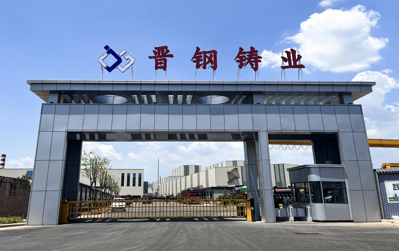 智造鑄就脊梁：晉鋼洛凱威榮膺中國(guó)工程管道領(lǐng)域多項(xiàng)殊榮