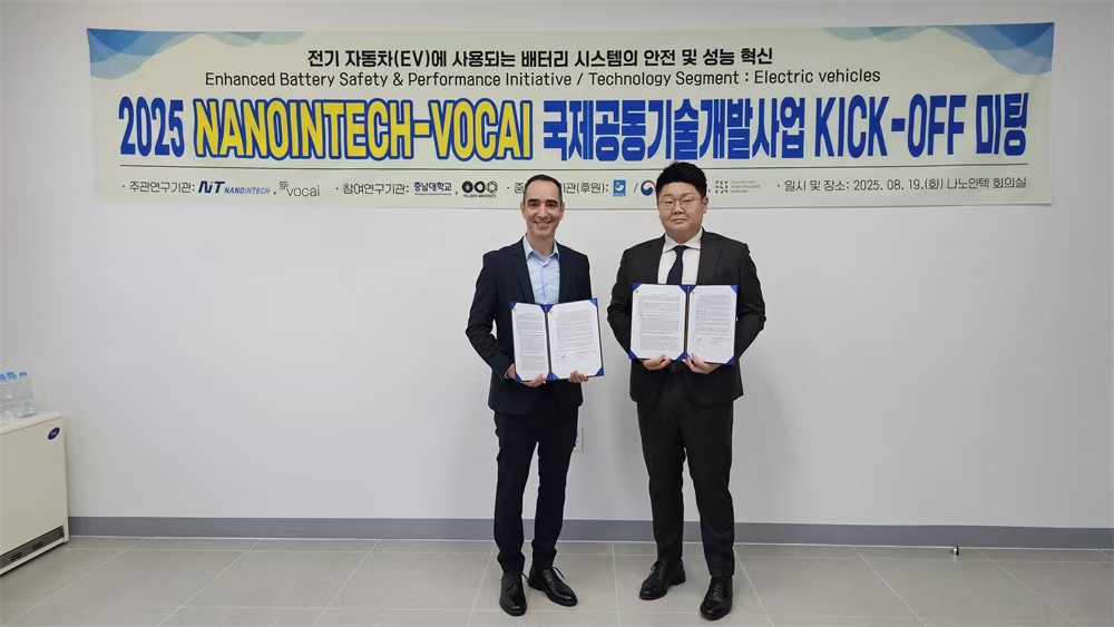  Vocai携手电池行业领导者Nanointech，共推电动出行、储能安全与精准分析