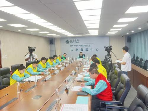 国网济南市长清区供电公司开展2025年处置大面积停电事件应急演练