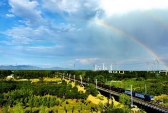 西煤東運(yùn)“大動(dòng)脈”!大秦鐵路貨運(yùn)量破90億噸