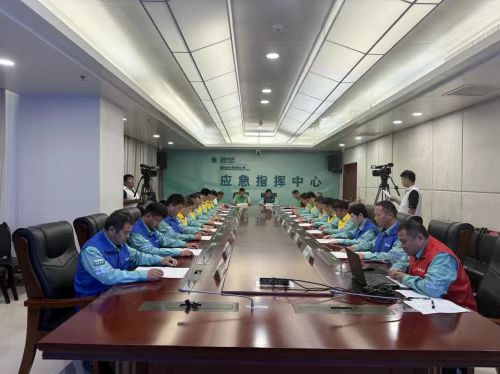 国网金乡县供电公司举行2025年大面积停电使命政企联动应急演练