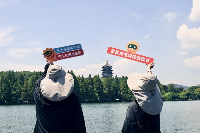 現(xiàn)場(chǎng)照片.png