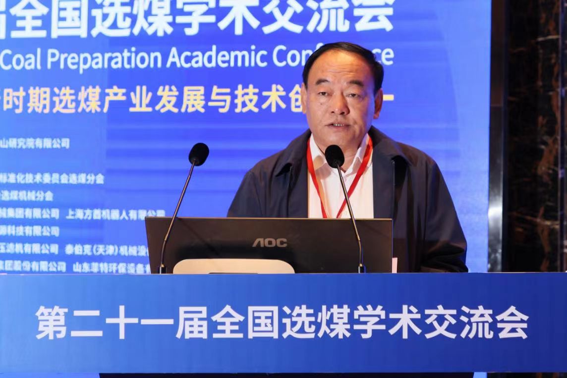 只剩178元最穷上市公司*ST华泽增选董事会董事候选人
