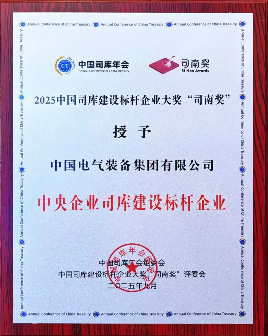 水性漆运用成行业未来趋向