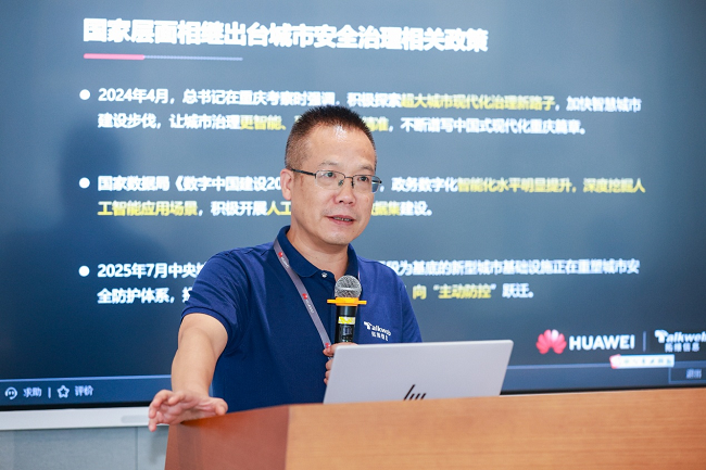 图片 4.png