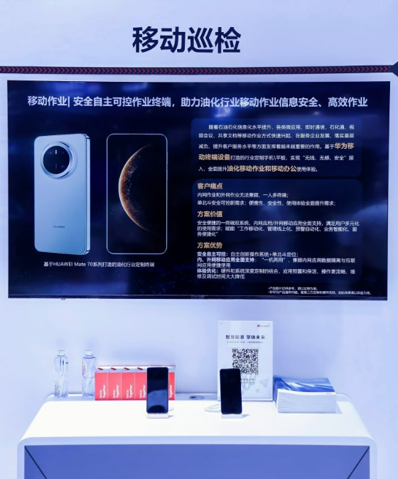 图片 3.png