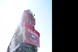 “疆煤入曹”首批1.36萬(wàn)噸煤炭從哈密啟運(yùn)