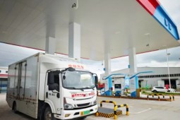 西部氢谷添新翼 九龙新城首座综合能源站正式运营