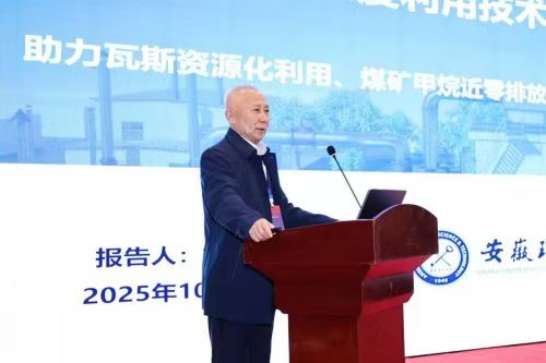 深挖潛 精管控 降本增效創實效