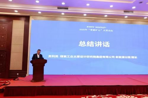 俄方說俄美代表團將于24日在利雅得舉行談判