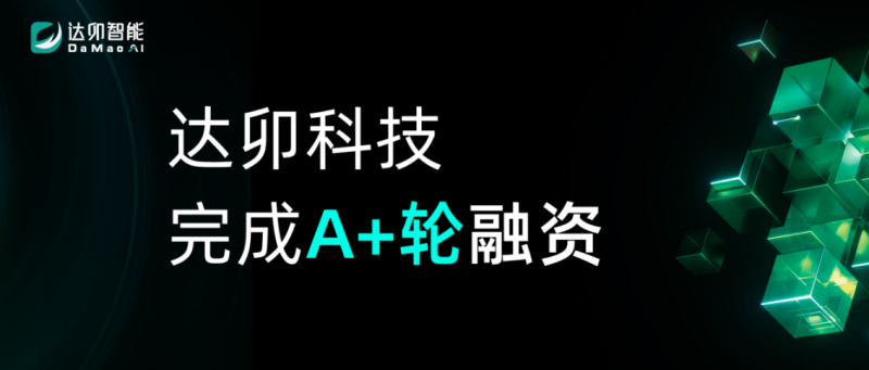 “老天賦予的能力，不要把它消磨掉”
