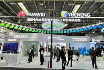 AI驱动新能源数智化未来——岳能科技与华为携手登场CWP2025北京国际风能展