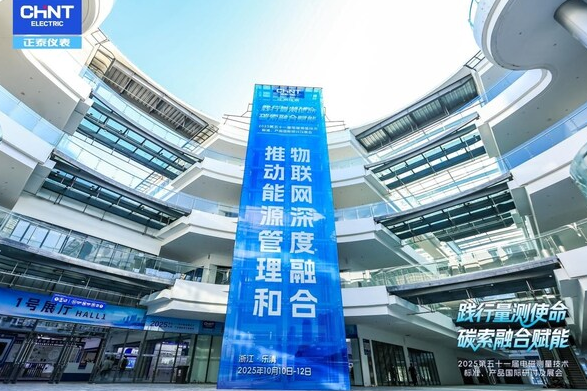 【現場直擊】兔寶寶全屋定制中國建博會（廣州）實力出圈！