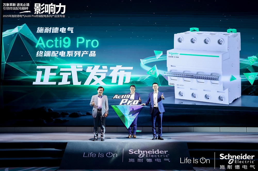 金杯新老款海獅儀表臺防曬避光墊汽車中控臺內飾改裝專用裝飾配件