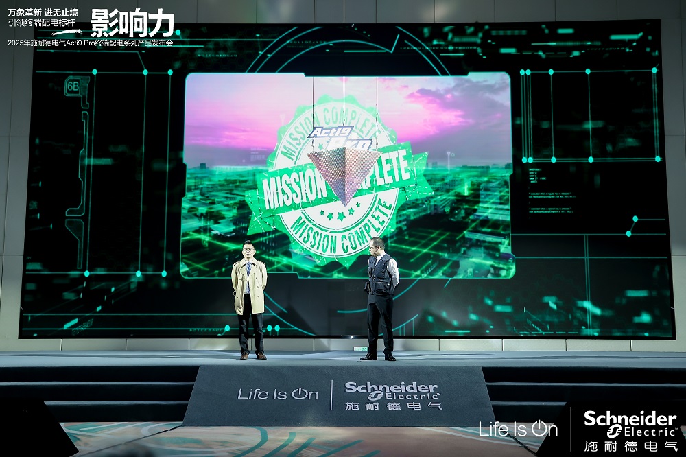 微信图片_20251023145039.jpg