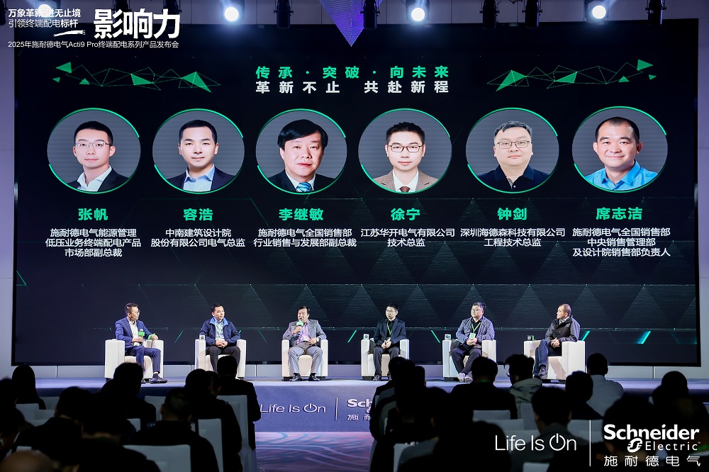 微信图片_20251023145043.jpg