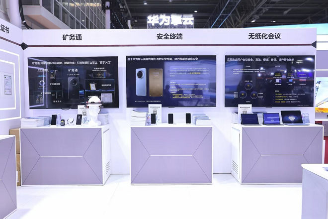1761622355776434.png 图片4.png