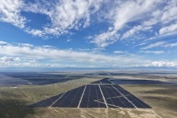 中核汇能共和县25万千瓦源网荷储光伏项目成功并网发电!