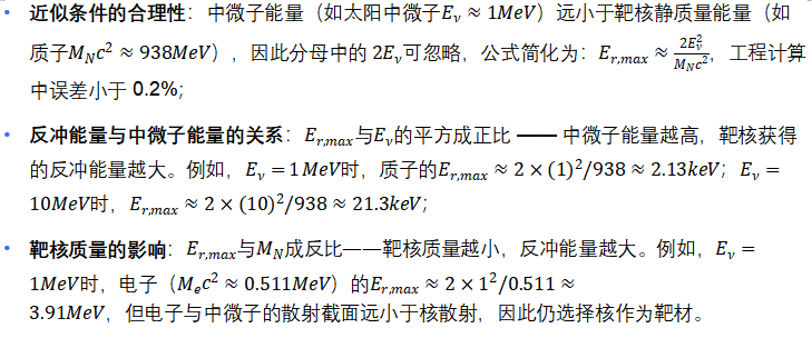 微信图片_20251103175423.png 微信图片_20251103175423.png