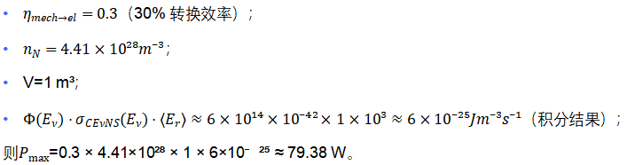 微信图片_20251103180128.png 微信图片_20251103180128.png