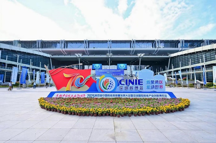 1763090899952635.jpg 1.jpg