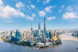 2026年中国经济怎么干?这场重磅年会最新解读