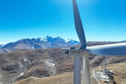 华能才朋风电项目首批机组并网发电
