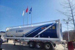 攀枝花钒钛高新区的“氢”春乐章