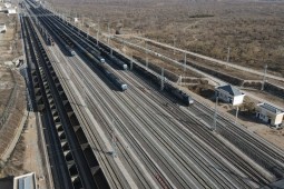 浩吉铁路累计货运量突破5亿吨