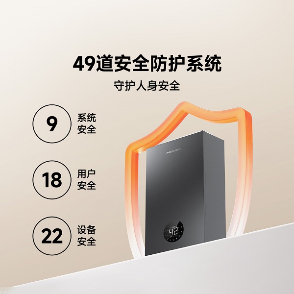 1776150698319465.jpg 轮播图 常规-4.jpg