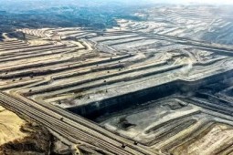 准能集团两矿初步设计通过市能源局审批