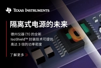 Texas Instruments