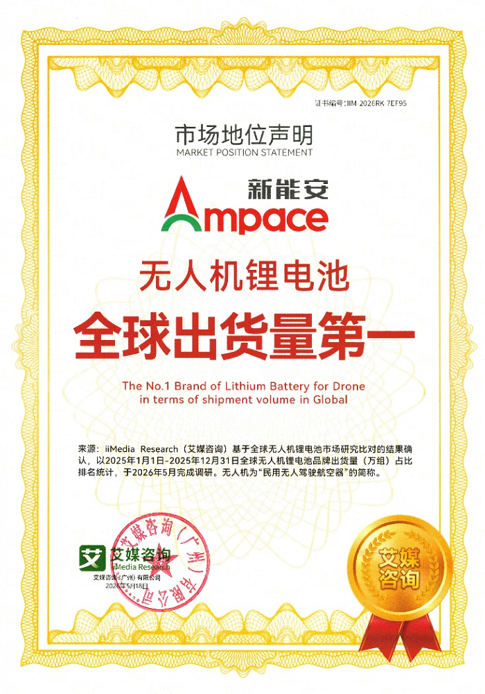 1779343882370423.png 图片1.png