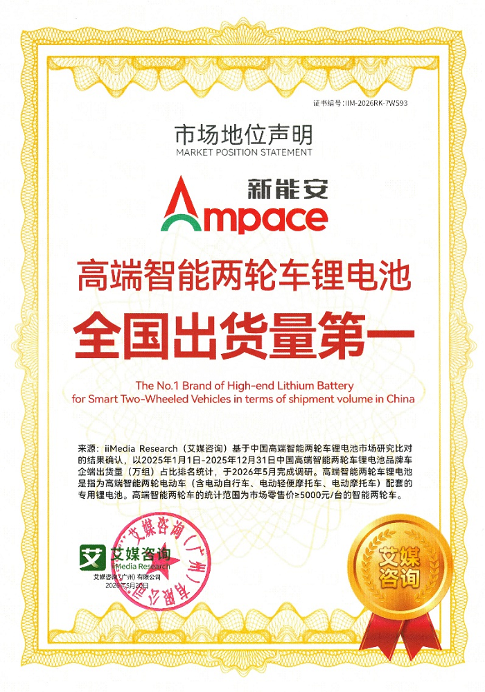 1779343897229776.png 图片2.png