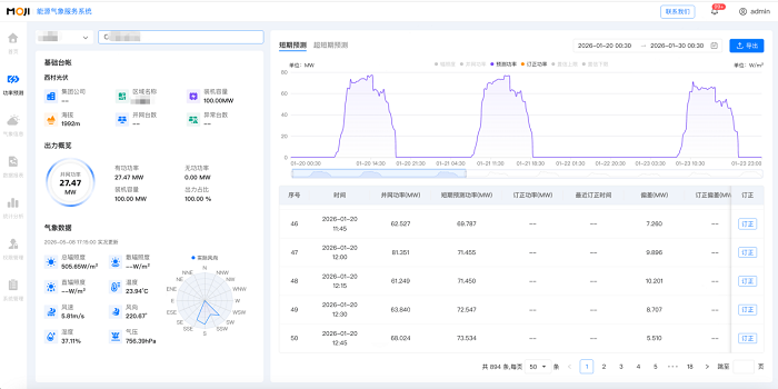 圖片3.png