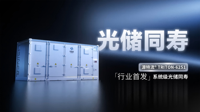 图片6(1).png